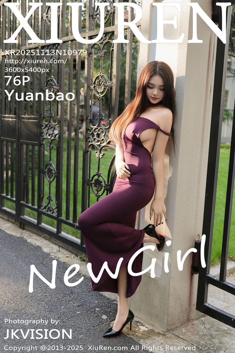 秀人网 [XIUREN] 2025.11.13 Yuanbao