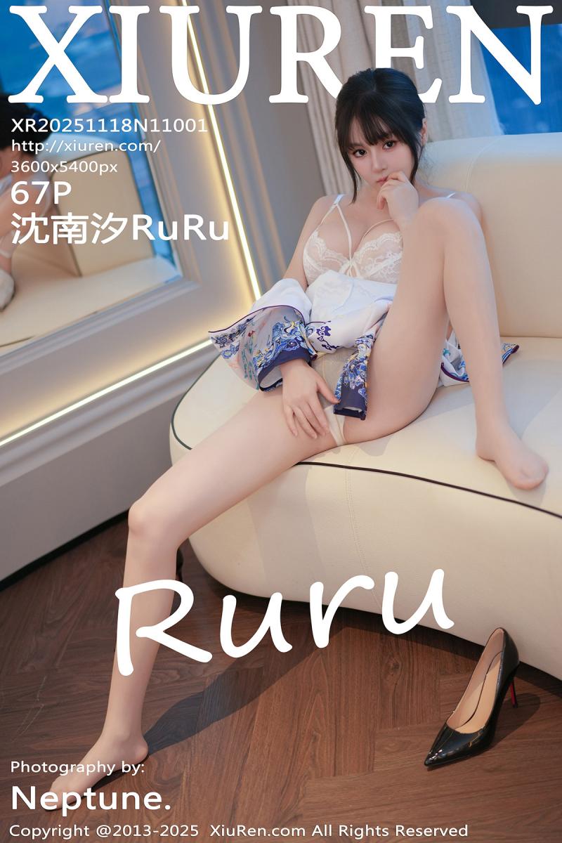 秀人网 [XIUREN] 2025.11.18 沈南汐RuRu
