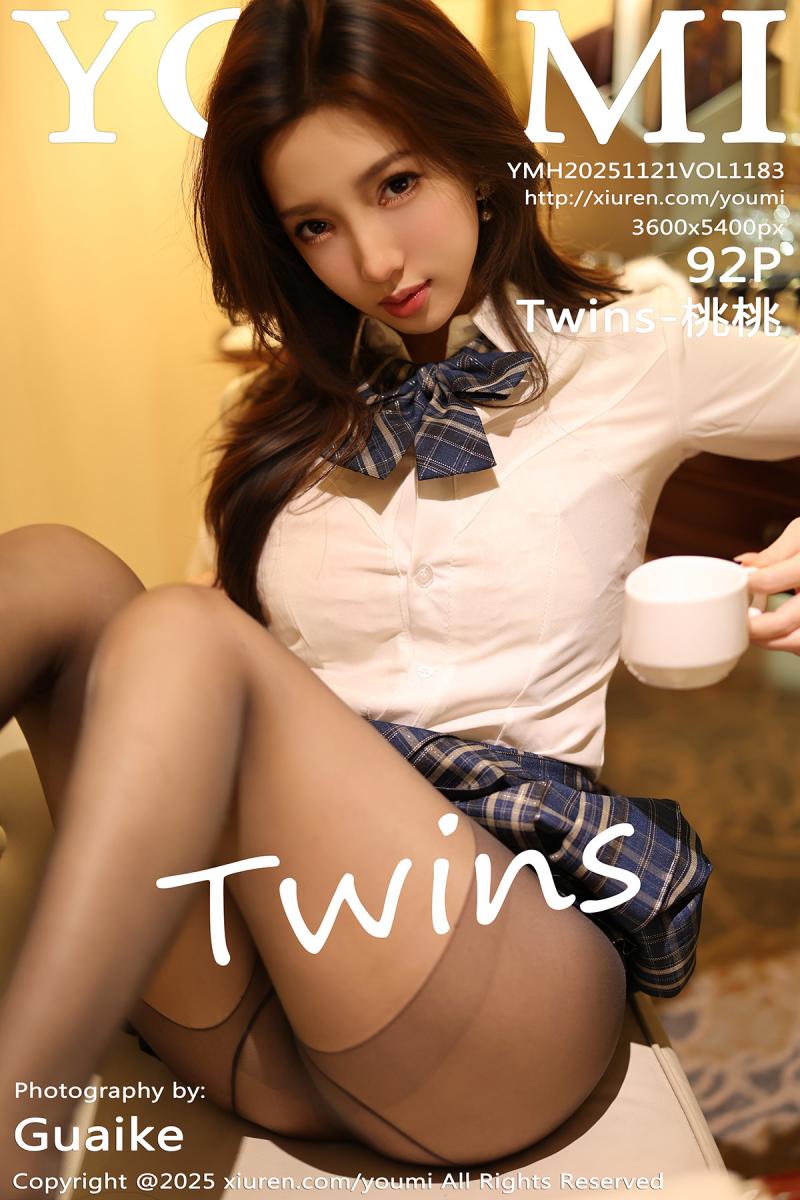 尤蜜荟 [YOUMI] 2025.11.21 VOL.1183 Twins-桃桃