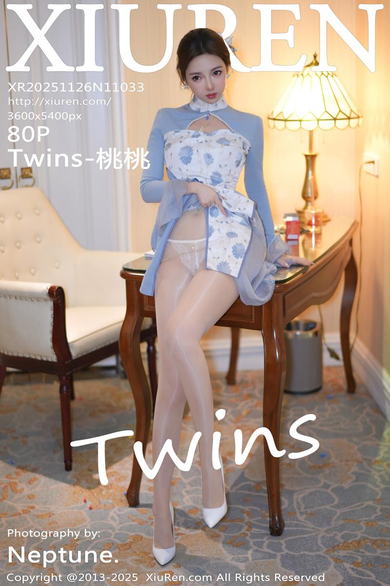 秀人网 [XIUREN] 2025.11.26 Twins-桃桃