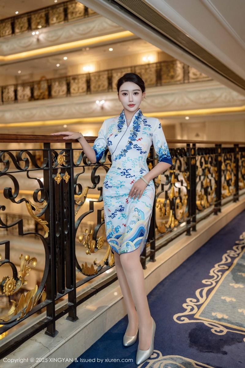 星颜社 [XINGYAN] 2025.11.27 VOL.435 李若汐