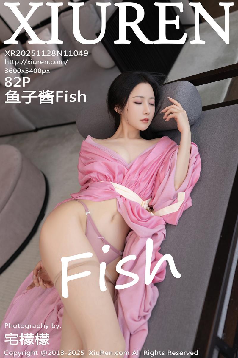 秀人网 [XIUREN] 2025.11.28 鱼子酱Fish