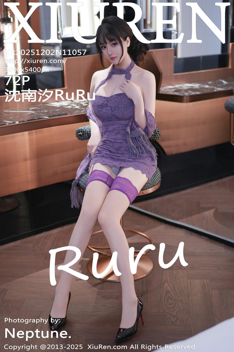 秀人网 [XIUREN] 2025.12.02 沈南汐RuRu