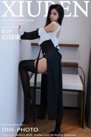 [XIUREN] 2025.12.03 白琮瑗