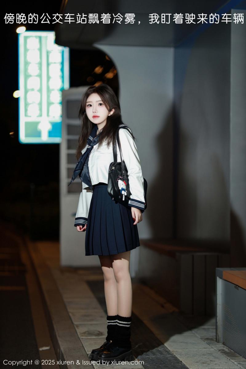 秀人网 [XIUREN] 2025.12.05 小薯条nienie