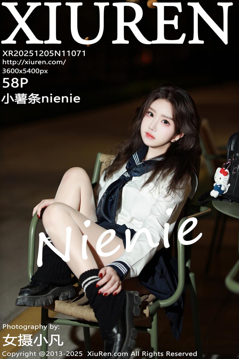 秀人网 [XIUREN] 2025.12.05 小薯条nienie