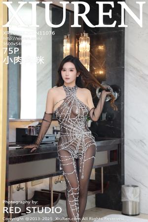 [XIUREN] 2025.12.05 小肉肉咪