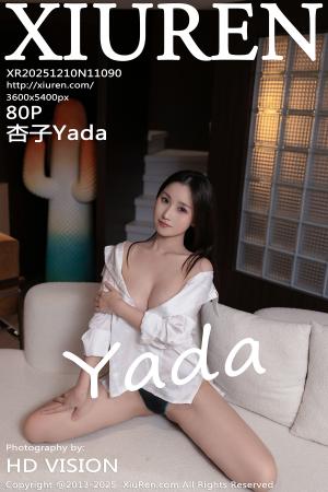 [XIUREN] 2025.12.10 杏子Yada