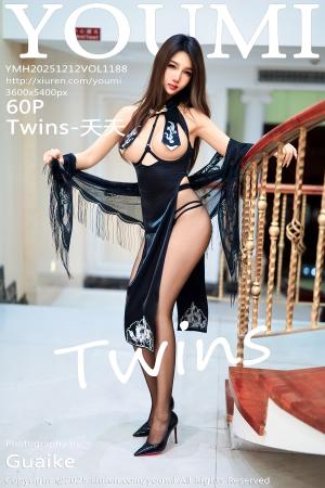[YOUMI] 2025.12.12 VOL.1188 Twins-夭夭