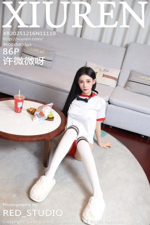 [XIUREN] 2025.12.16 许微微呀