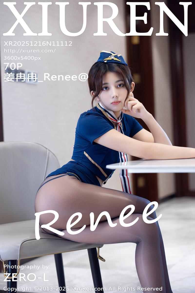 秀人网 [XIUREN] 2025.12.16 姜冉冉_Renee@