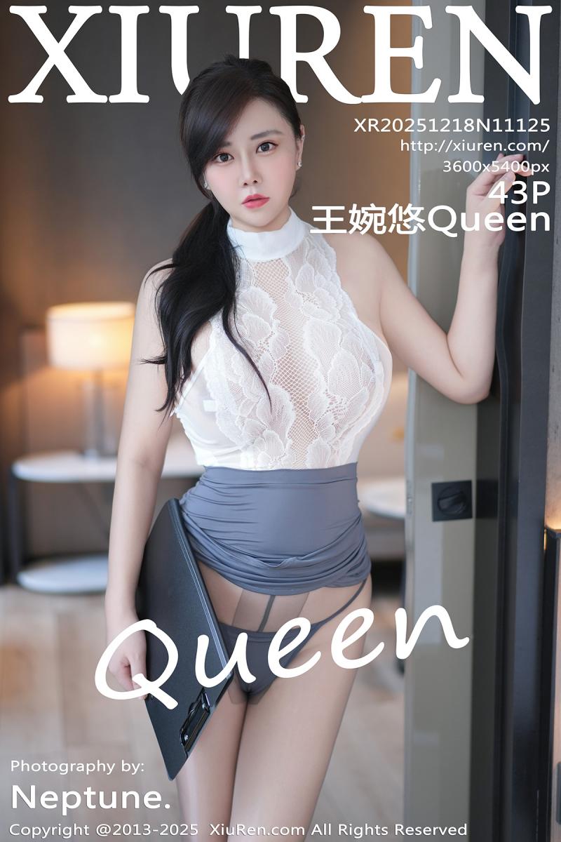 秀人网 [XIUREN] 2025.12.18 王婉悠Queen