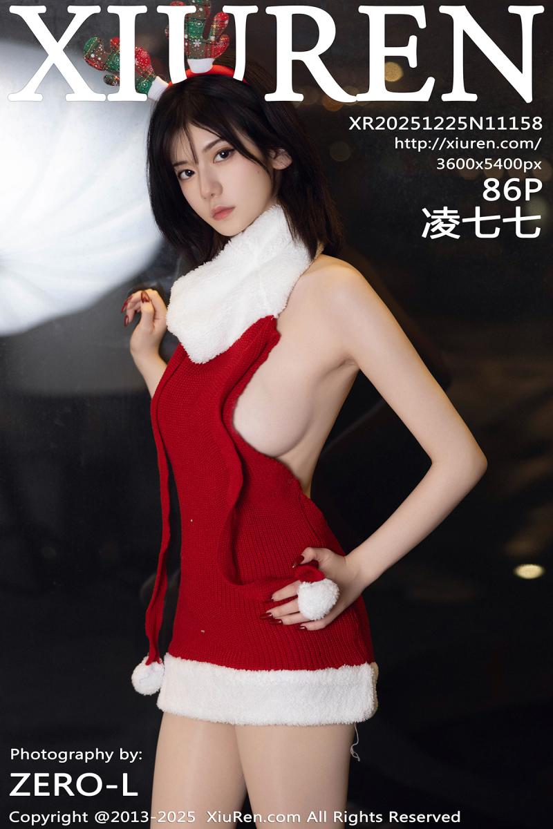 秀人网 [XIUREN] 2025.12.25 凌七七