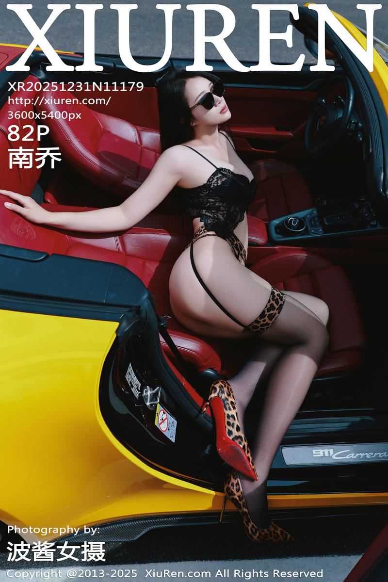 秀人网 [XIUREN] 2025.12.31 南乔