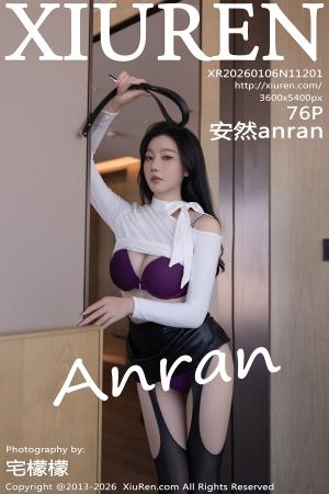 [XIUREN] 2026.01.06 安然anran