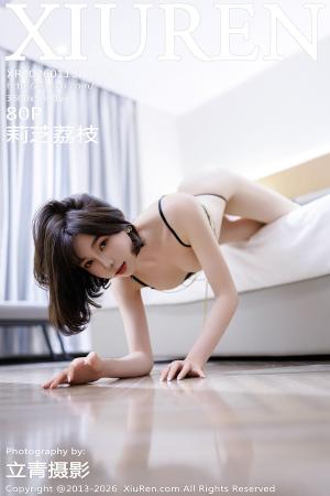 [XIUREN] 2026.01.13 莉芝荔枝