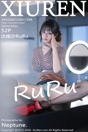 [XIUREN] 2026.01.23 沈南汐RuRu