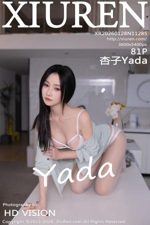 [XIUREN] 2026.01.28 杏子Yada