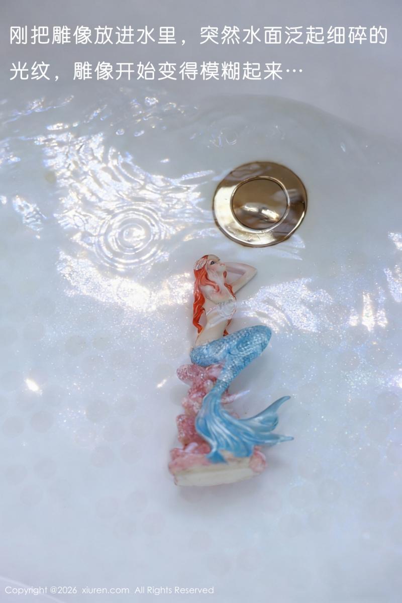 秀人网 [XIUREN] 2026.01.30 小薯条nienie