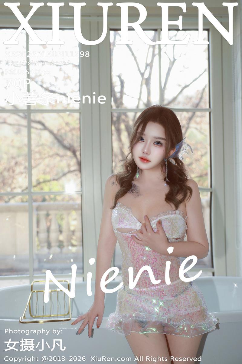 秀人网 [XIUREN] 2026.01.30 小薯条nienie