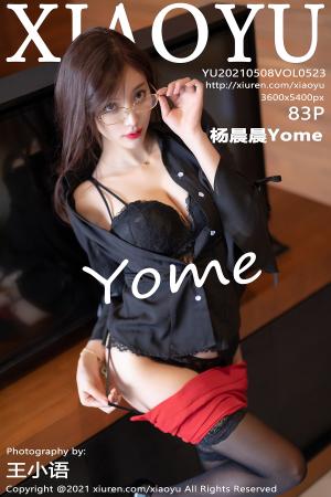 [XIAOYU] 2021.05.08 VOL.523 杨晨晨Yome