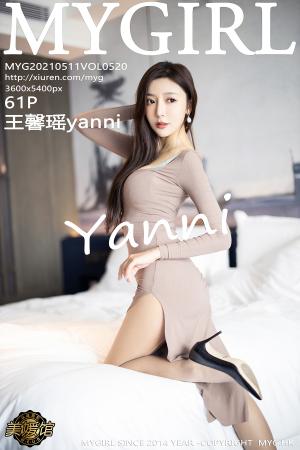 [MyGirl] 2021.05.11 VOL.520 王馨瑶yanni