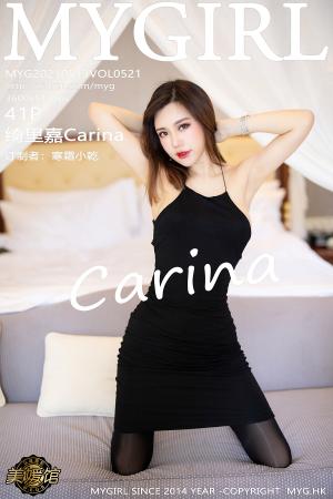 [MyGirl] 2021.05.13 VOL.521 绮里嘉Carina