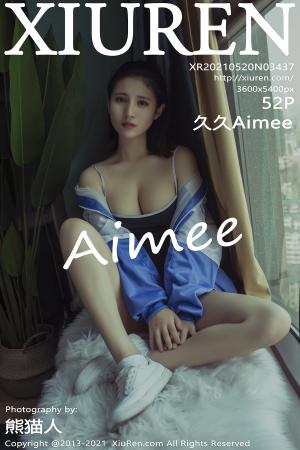 [XIUREN] 2021.05.20 久久Aimee