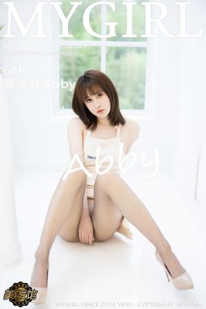 [MyGirl] 2021.05.20 VOL.524 蔡文钰Abby