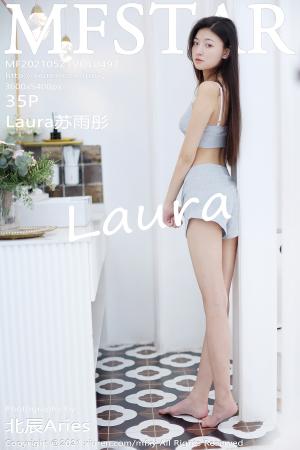 [MFStar] 2021.05.21 VOL.497 Laura苏雨彤