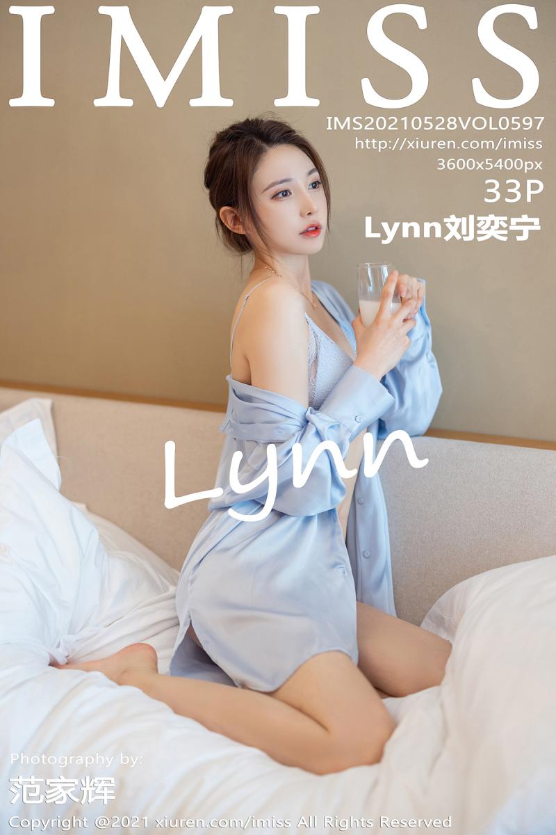 爱蜜社 [IMISS] 2021.05.28 VOL.597 Lynn刘奕宁