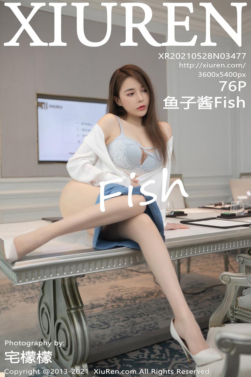 秀人网 [XIUREN] 2021.05.28 鱼子酱Fish