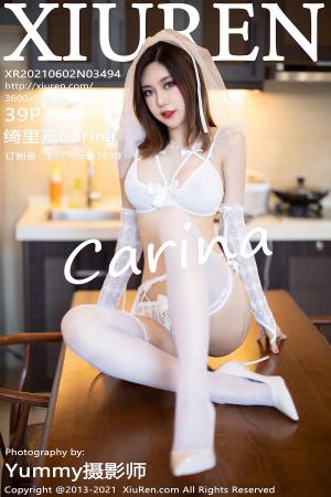 [XIUREN] 2021.06.02 绮里嘉Carina