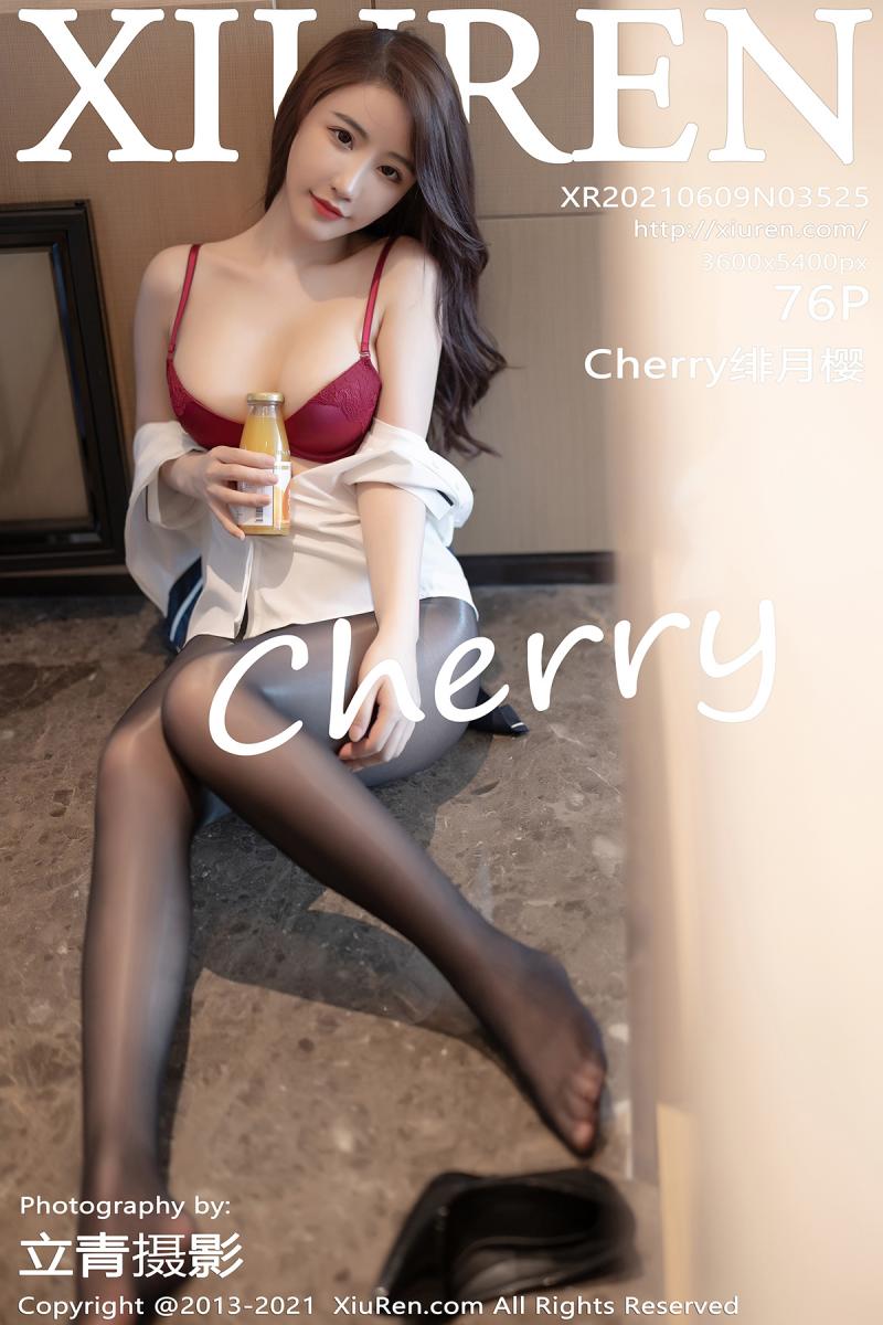 秀人网 [XIUREN] 2021.06.09 Cherry绯月樱