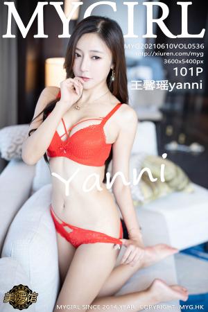 [MyGirl] 2021.06.10 VOL.536 王馨瑶yanni