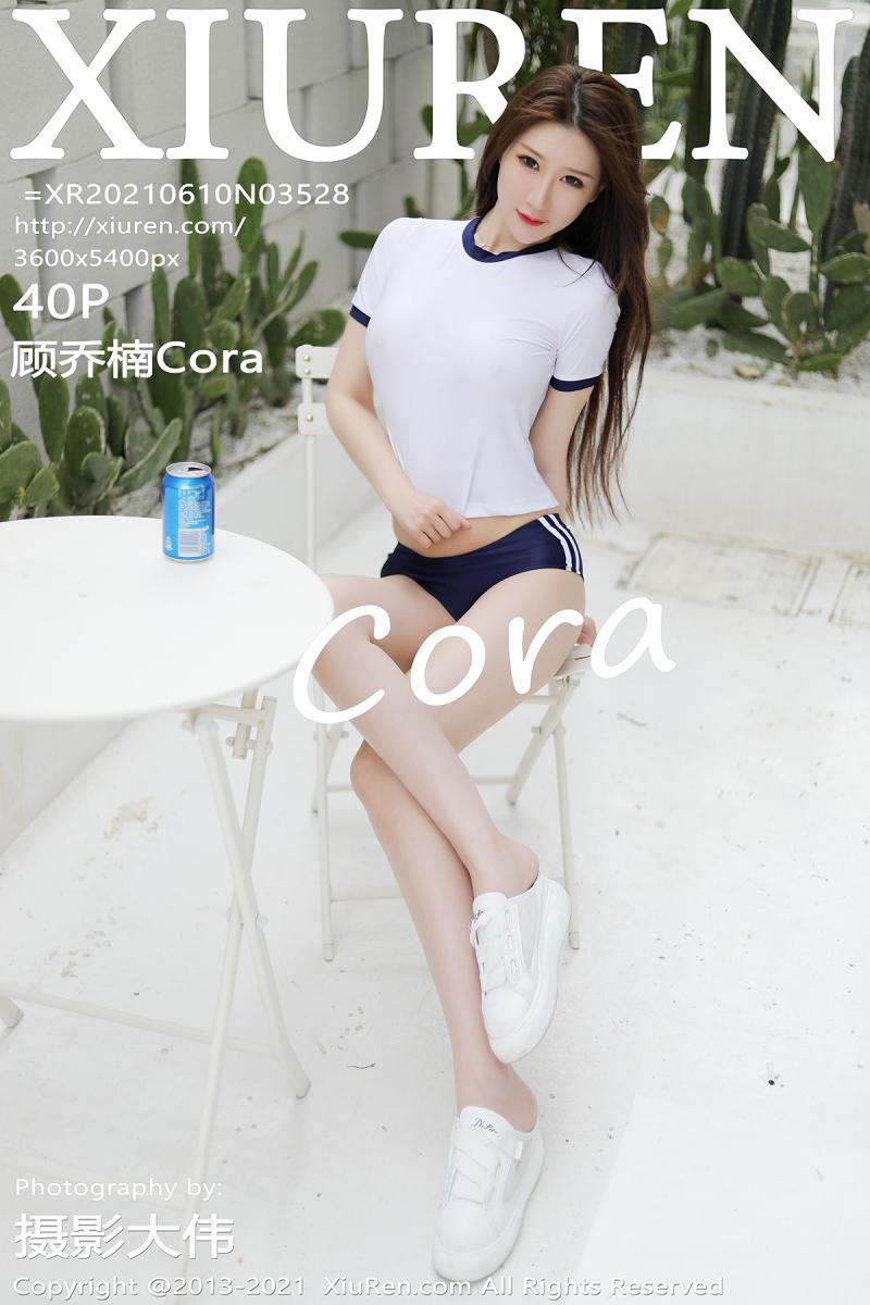 秀人网 顾乔楠Cora [XIUREN] 2021.06.11 顾乔楠