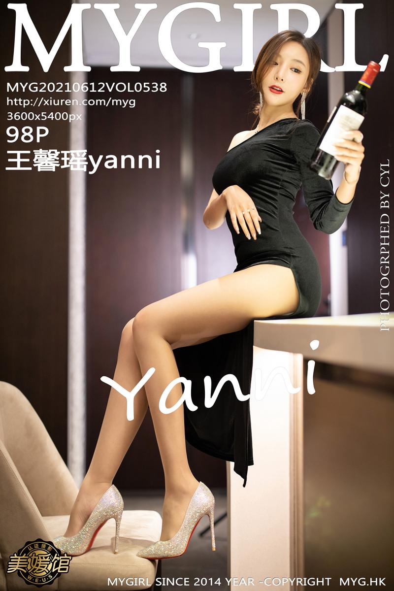 美媛馆 [MyGirl] 2021.06.12 VOL.538 王馨瑶yanni