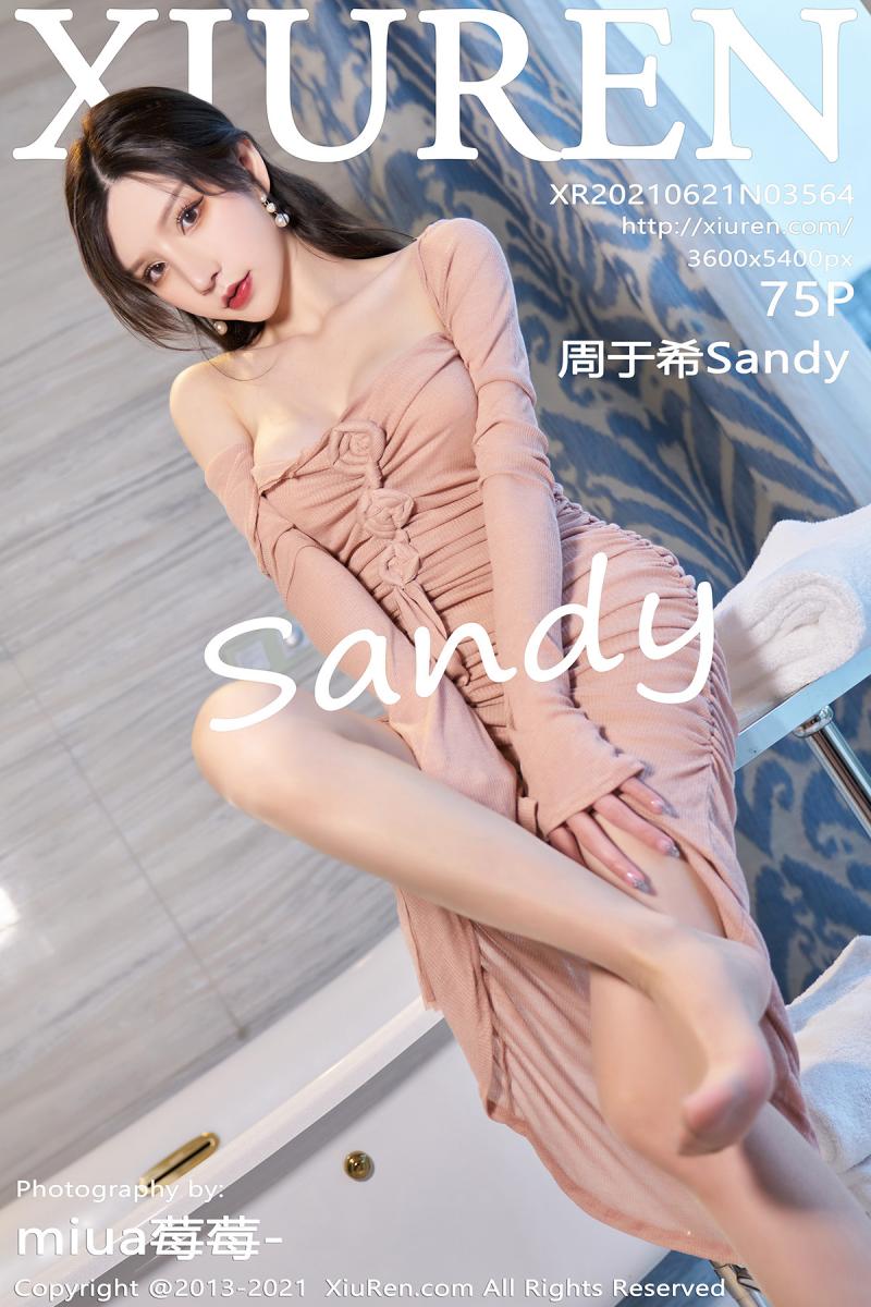 秀人网 [XIUREN] 2021.06.16 周于希Sandy