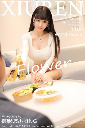 [XIUREN] 2021.06.25 朱可儿Flower