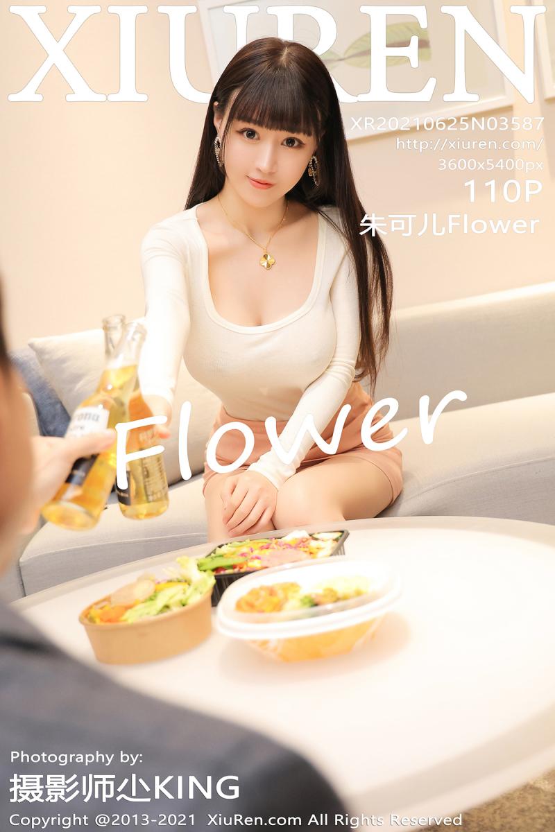 秀人网 [XIUREN] 2021.06.25 朱可儿Flower