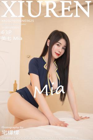 [XIUREN] 2021.07.05 美七 Mia