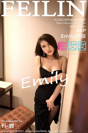 [FEILIN] 2021.07.06 VOL.401 Emily尹菲