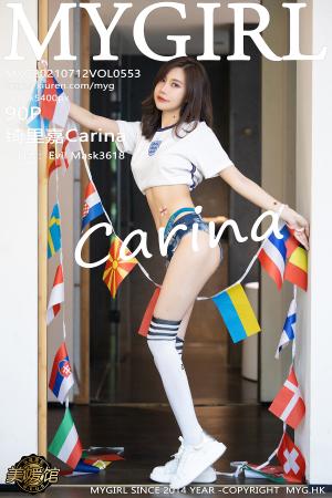 [MyGirl] 2021.07.12 VOL.553 绮里嘉Carina