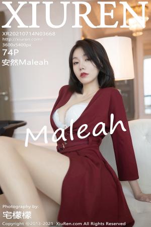 [XIUREN] 2021.07.14 安然Maleah