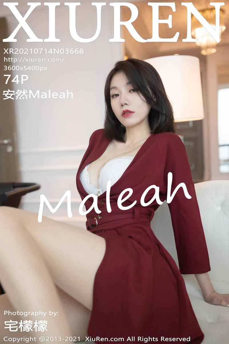 秀人网 [XIUREN] 2021.07.14 安然Maleah