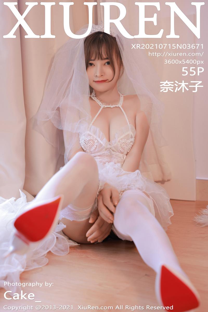 秀人网 [XIUREN] 2021.07.15 奈沐子