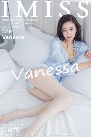 [IMISS] 2021.07.15 VOL.614 Vanessa
